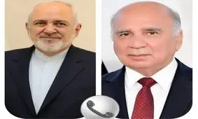 ظریف خواستار شناسایی عاملان تعرض به کنسولگری ایران شد