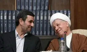 مهم‌ترین اشخاصی که صلاحیت آن ها برای حضور در انتخابات ریاست جمهوری تایید نشده است