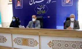 استاندار خوزستان: دیدارهای عیدانه پیام آور مرگ و بیماریست/ مشروح سخنان استاندار خوزستان