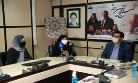 این سریال یک یا دو جوان را به انرژی هسته‌ای علاقمند کند، پیاممان را رسانده ایم