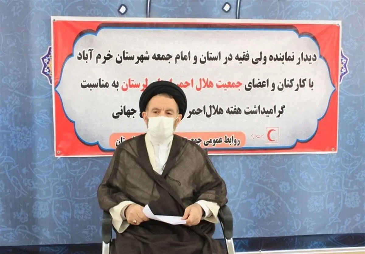 مسئولان لرستان عدل و انصاف را در جذب نیرو رعایت کنند