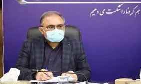 واکسینه شدن ۵۵ درصد از سالمندان بالای ۸۰ سال فارس/ دورهمی ممنوع