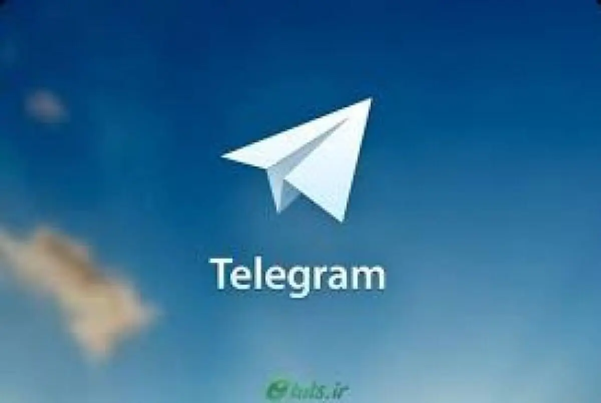 کنایه کاریکاتوری به پلیس فتا!
