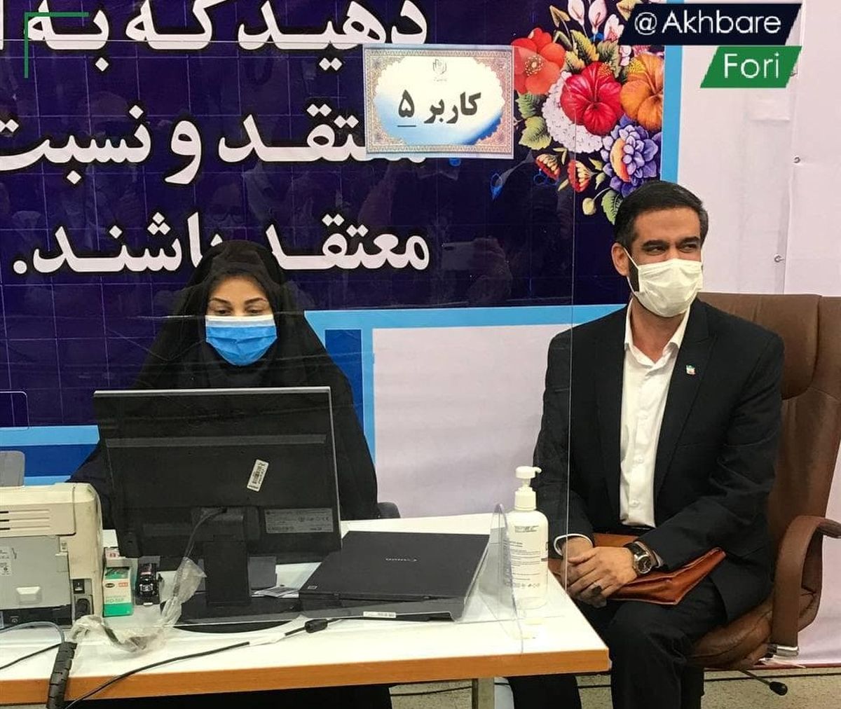 سردار سعید محمد برای کاندیداتوری در انتخابات ریاستجمهوری ثبتنام کرد/ ویدئو