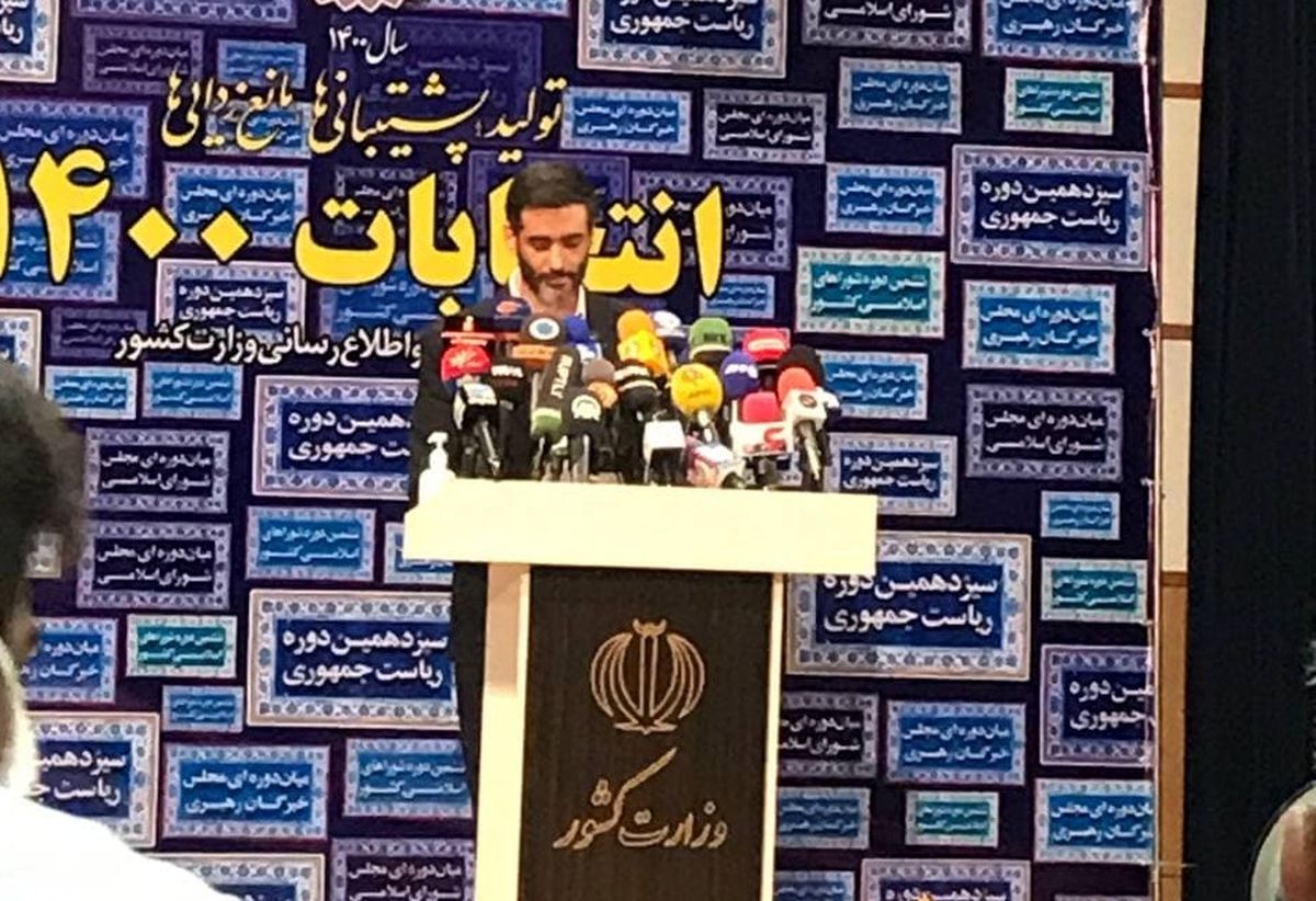 مردم از خودروی ملی به عنوان خفت ملی یاد میکنند ولی ما آن را تبدیل به عزت ملی میکنیم/ ویدئو