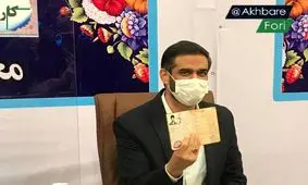 سعید محمد در توییتر، نامزدی‌اش را اینطور بازتاب داد