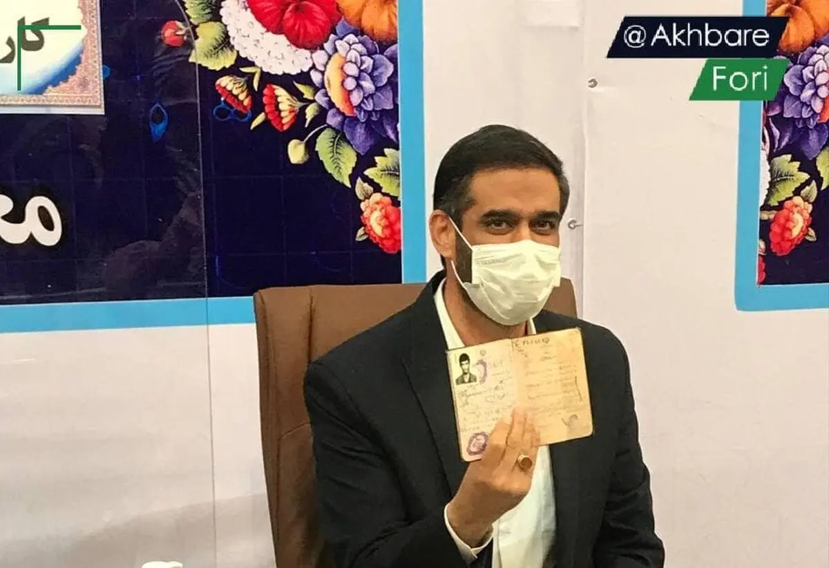 سعید محمد در توییتر، نامزدی‌اش را اینطور بازتاب داد