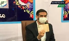 سعید محمد در توییتر، نامزدی‌اش را اینطور بازتاب داد