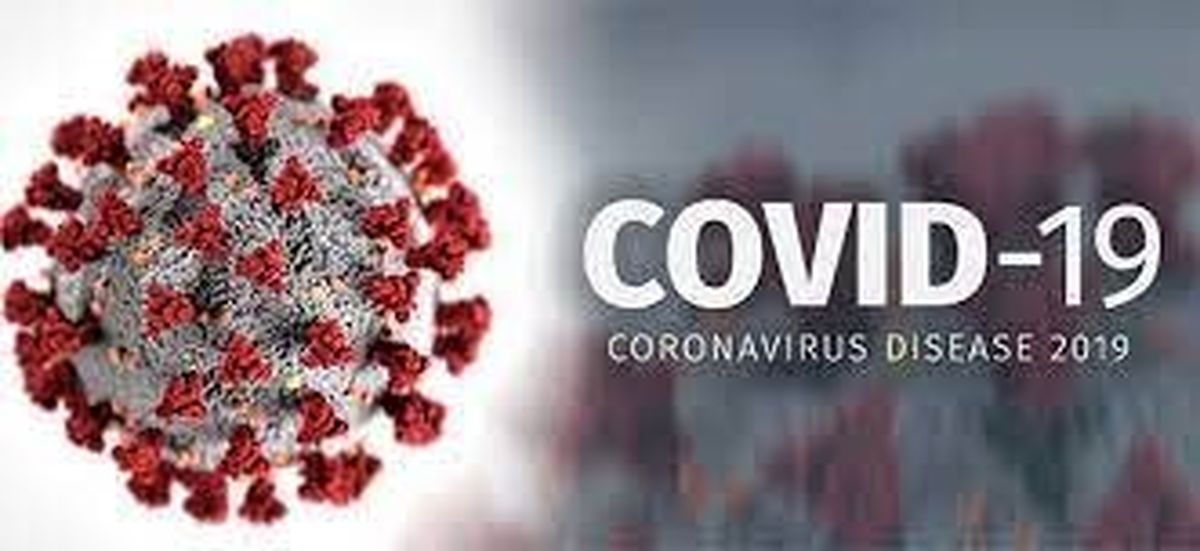 ابتلای ۵۷۱ مورد جدید به کرونا ویروس و هشت فوتی در لرستان