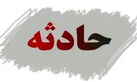حمله به یک مرکز درمانی در شرق تهران برای دریافت خدمات خارج از نوبت