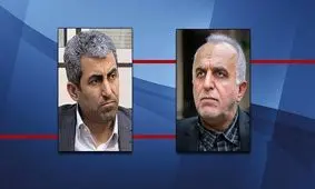 هشدار کمیسیون اقتصادی به وزیر اقتصاد درباره انتخابات سهام عدالت