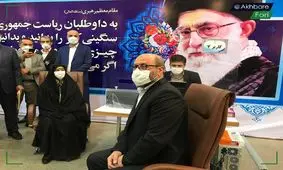 حسین دهقان برای انتخابات ریاست‌جمهوری ثبت نام کرد