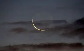 عید فطر احتمالاً جمعه ۲۴ اردیبهشت ماه است / شنبه تعطیل می‌شود؟