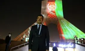 برج آزادی تهران به رنگ پرچم افغانستان/ ابراز همدردی شهرداری تهران با قربانیان واقعه تروریستی دانشگاه کابل/ ویدئو