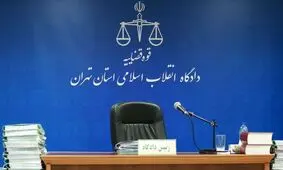 دادگاه محکومان حوادث آبان ماه ۹۸ برگزار نشد
