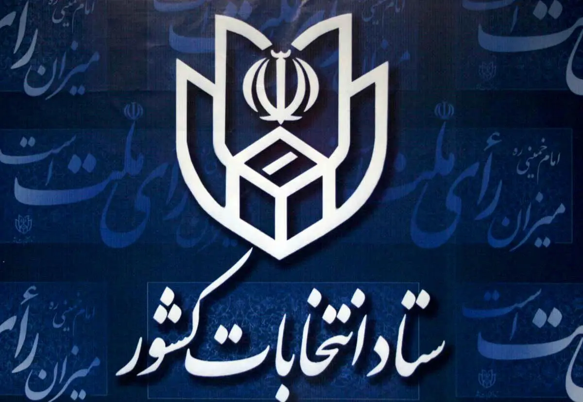 رئیسی روز عید می‌آید/ امروز را باید به‌نام احمدی نژاد ثبت کرد