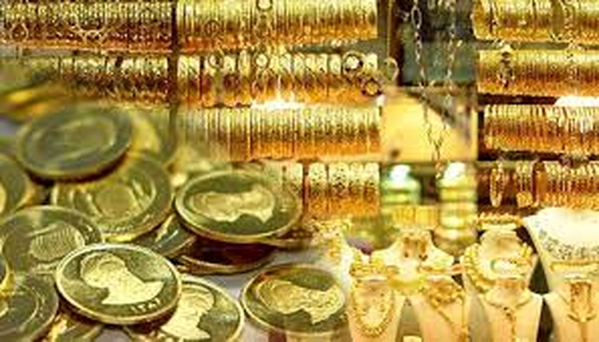 طلا به کانال یک میلیون و سکه به کانال ۱۰میلیون بازگشت