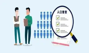 سیلی آمار جمعیتی چین به صورت غربی های هوچی‌گر