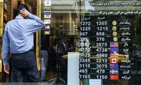 چرا دلار ارزان می‌شود اما کالا نه؟