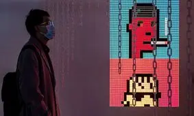 مجموعه‌ای از ۹ چهره دیجیتال نزدیک به ۱۷ میلیون دلار به فروش رفت