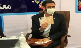 توضیح سعید محمد درباره رسوایی ساعت ۷۰۰ دلاری‌ اش