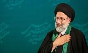 رئیسی از سال ۱۳۹۶ به دنبال کرسی ریاست جمهوری است/ آماده اداره دولت است، مگر منعی باشد