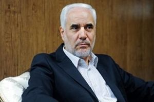 محسن مهرعلیزاده و پوشش خاص نوه‌هایش در ثبت نام