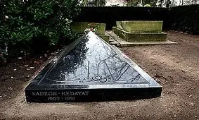 صادق قبل از این‌که شیر گاز را باز کند، یادداشتی بر جای گذاشت