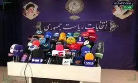 گزارش تصویری از چهارمین روز ثبت‌نام داوطلبان کاندیداتوری انتخابات ریاست جمهوری