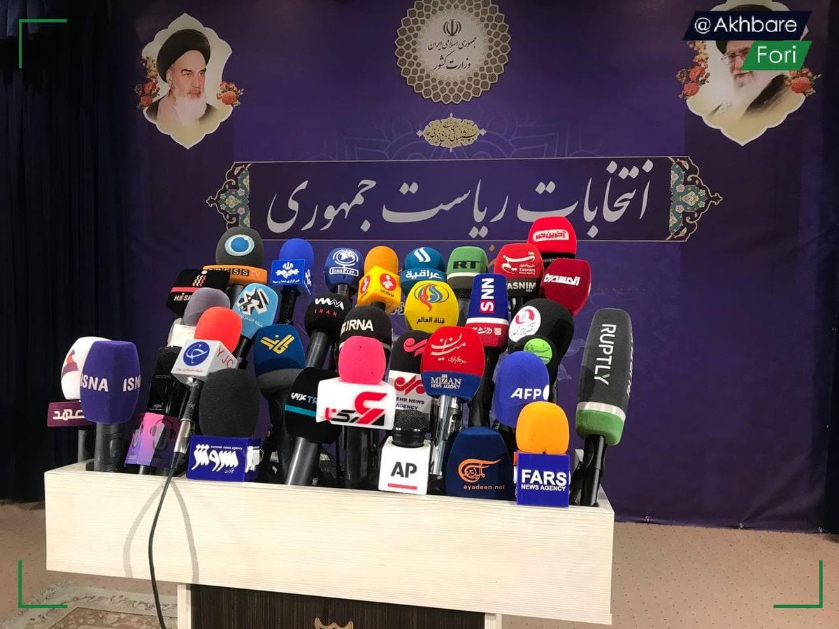 گزارش تصویری از چهارمین روز ثبتنام داوطلبان کاندیداتوری انتخابات ریاست جمهوری