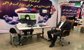 فریدون عباسی: صلاحیت من رد نخواهد شد ولی شاید احراز نشود/ ویدئو