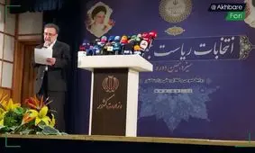 تاج زاده: مخالف راه حاکمیت هستم/ برای آشوب و به خیابان کشیدن مردم ثبت نام نکرده‌ام/ من با سیاست خارجی پرهزینه و آمریکاستیزی و روسیه‌دوستی مخالفم