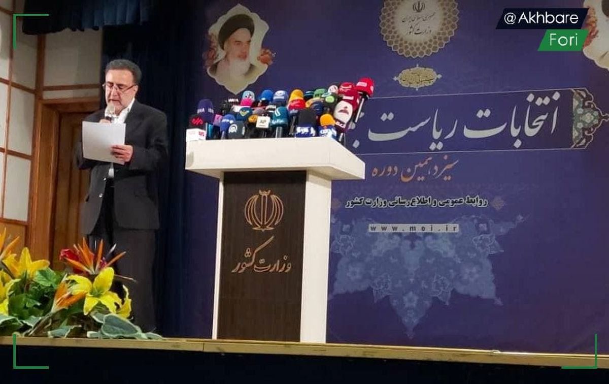 تاج زاده: مخالف راه حاکمیت هستم/ برای آشوب و به خیابان کشیدن مردم ثبت نام نکردهام/ من با سیاست خارجی پرهزینه و آمریکاستیزی و روسیهدوستی مخالفم