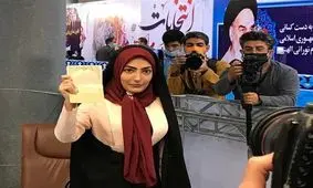 دختر ۲۲ساله‌ای که در انتخابات به صورت نمادین ثبت نام کرد!/ ویدئو
