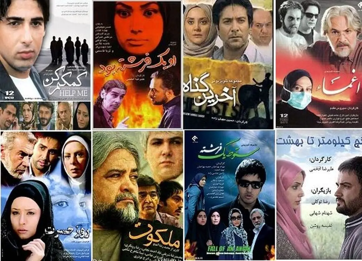«احضار»؛ از دختران نوظهور تا خندیدن به صحنه‌های ۱۴+