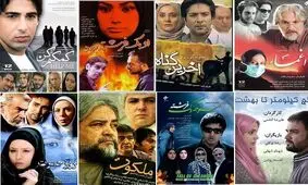 «احضار»؛ از دختران نوظهور تا خندیدن به صحنه‌های ۱۴+