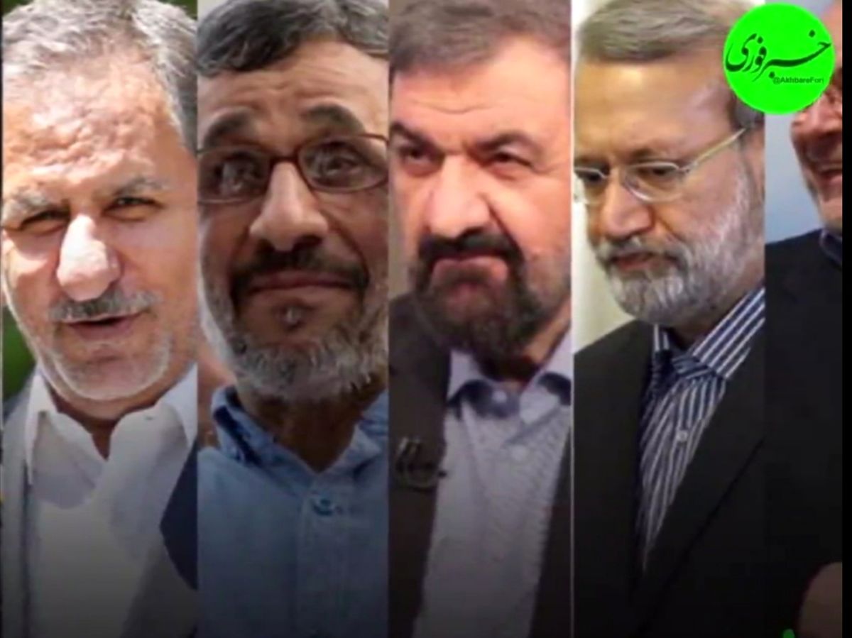 عزم جزم لاریجانی برای پیروزی در انتخابات؟
