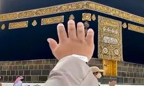 آخرین خبرها از حج امسال و واکسیناسیون حجاج / ۳ سناریو برای اربعین ۱۴۰۰