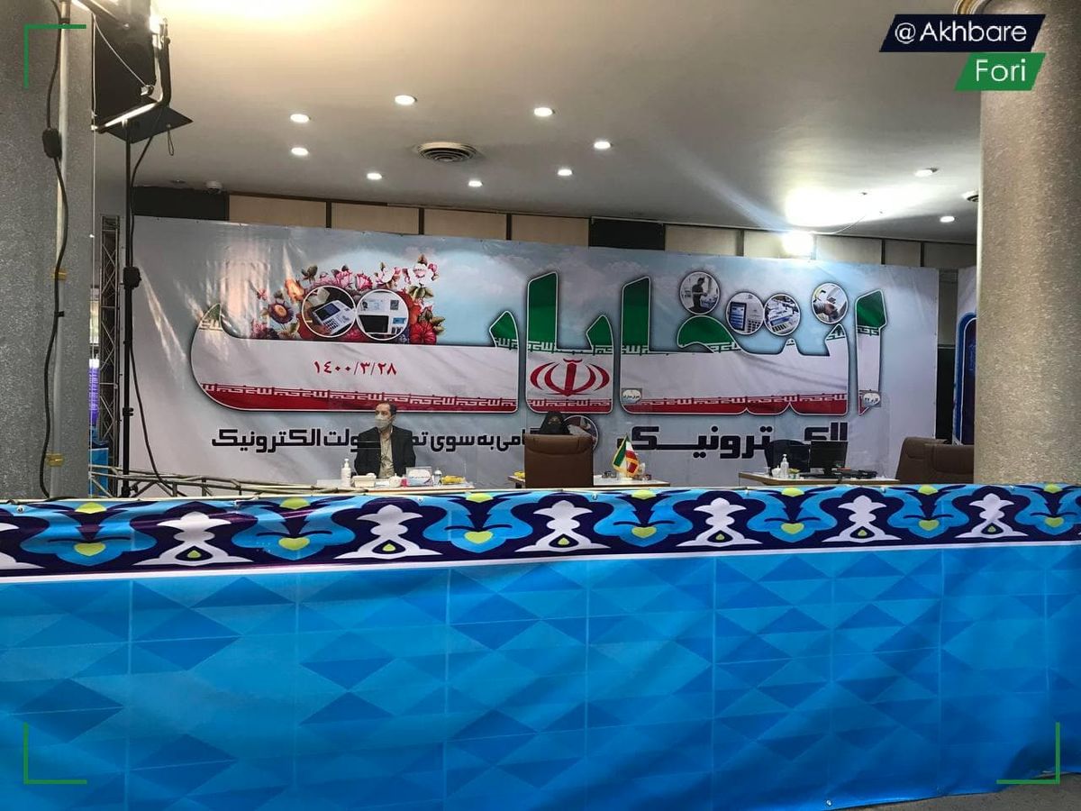 گزارش تصویری از آخرین روز ثبت‌نام داوطلبان کاندیداتوری انتخابات ریاست جمهوری