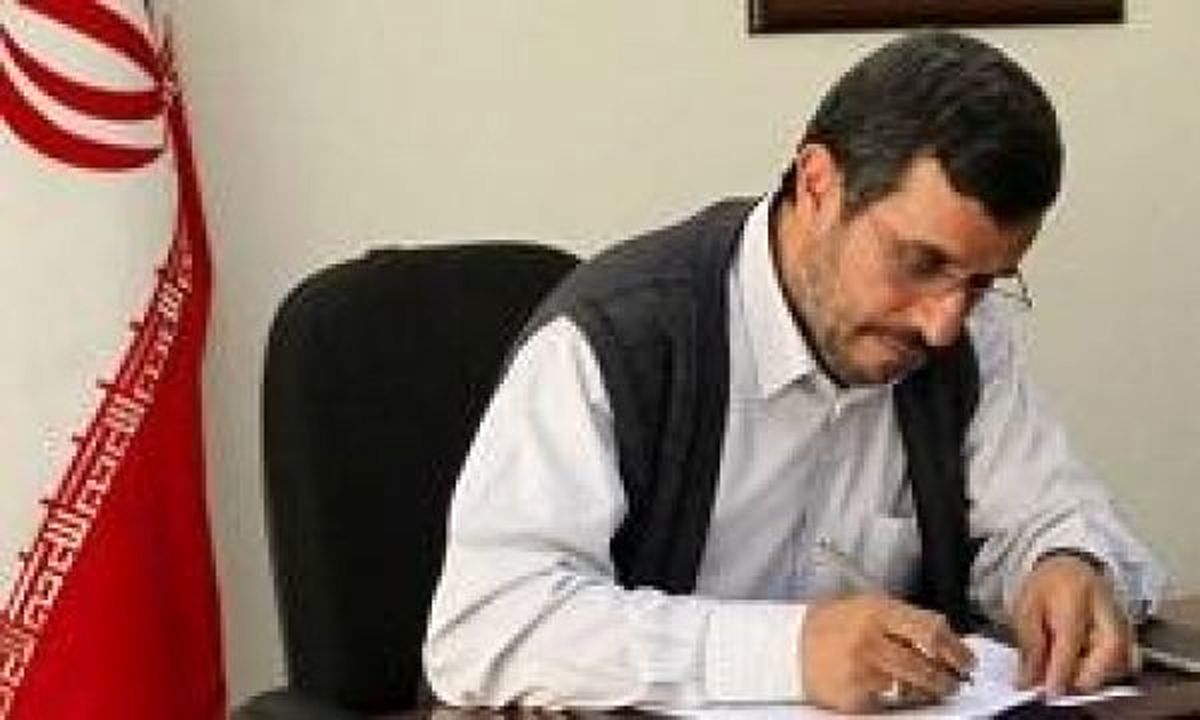 واکنش شدید احمدی نژاد به خبر دیوان محاسبات / بزودی ابعاد این سناریو را برای مردم روشن خواهد کرد