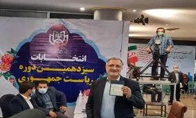 علیرضا زاکانی: برای زمین زدن شبکه فساد آمده‌ام