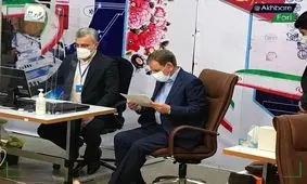 اسحاق جهانگیری در انتخابات ثبت نام کرد/ ویدئو