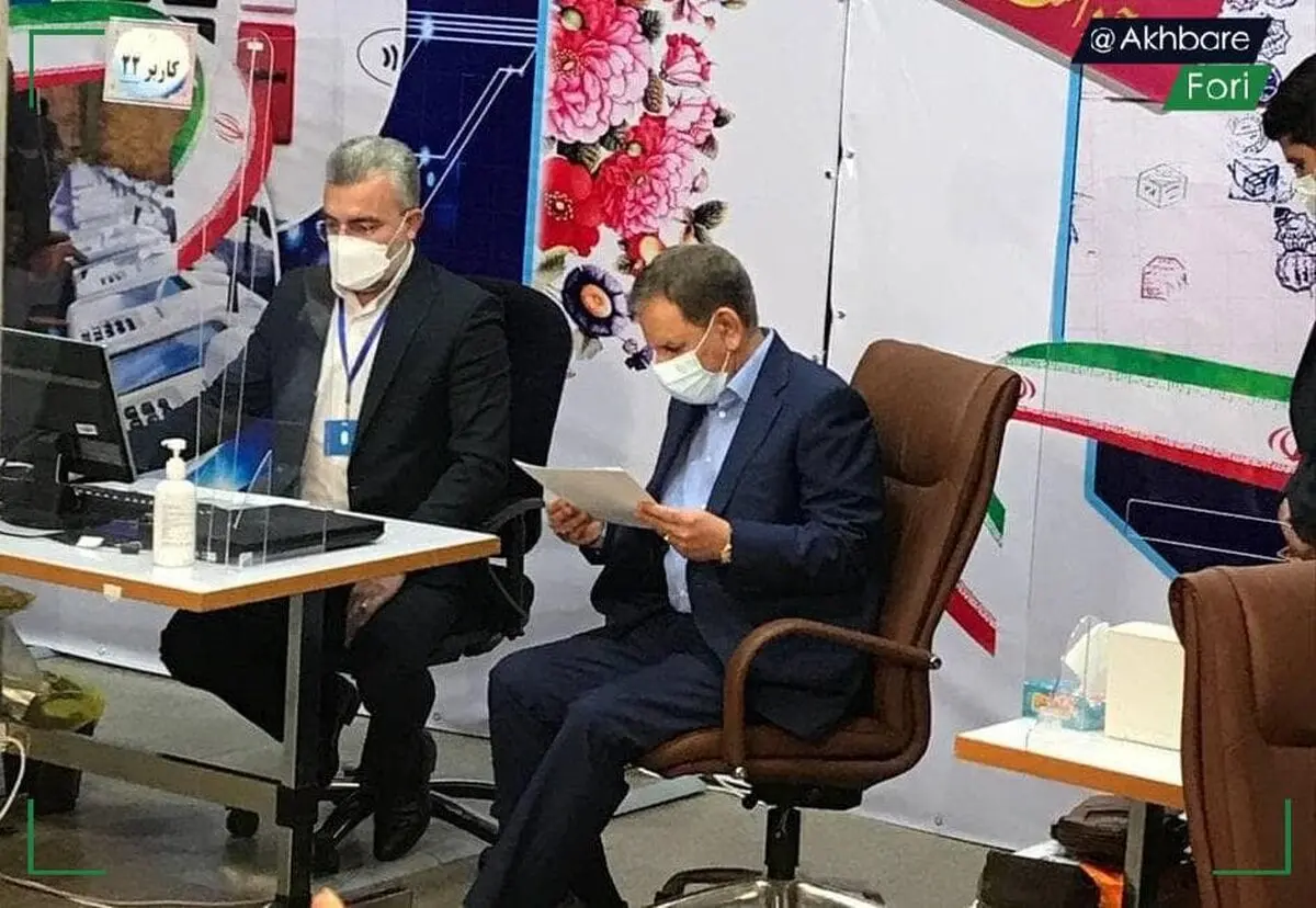 اسحاق جهانگیری در انتخابات ثبت نام کرد/ ویدئو