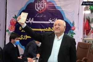 «محمدجواد حق‌شناس» در انتخابات ریاست‌جمهوری سیزدهم ثبت‌نام کرد