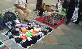 شناسایی و برخورد قضایی با عوامل ضرب و شتم دستفروش ری آغاز شد