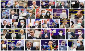 مشخصات نامزدهای انتخابات ۱۴۰۰ + جدول