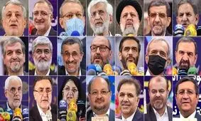 نه کلید نه چکش/ قول دروغ به مردم نمی دهم/ یا تائید صلاحیت می شوم یا انتخابات را تحریم می‌کنم