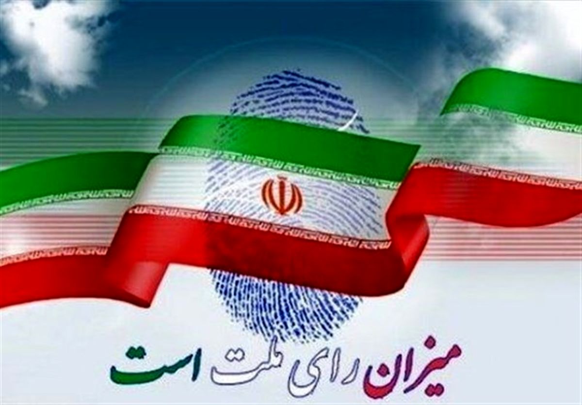 مشارکت حداکثری اولویت نخست نیروهای انقلابی در سمنان است