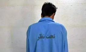 زندگی در کوهستان بعد از قتل پدر