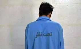 زندگی در کوهستان بعد از قتل پدر